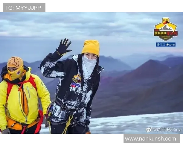 极限运动女神周娜分享成功秘诀与挑战经历的深度专访